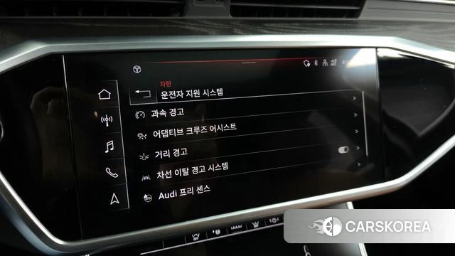 Audi A6 (C8) 2023 Серый из Кореи, фото 6