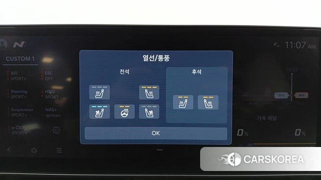 Hyundai Ionic 5 2023 Черный из Кореи, фото 6