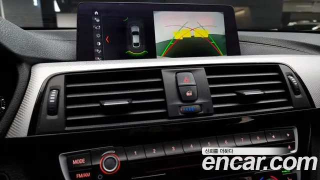 BMW 3 Series GT (F34) 2020 Белый из Кореи, фото 6