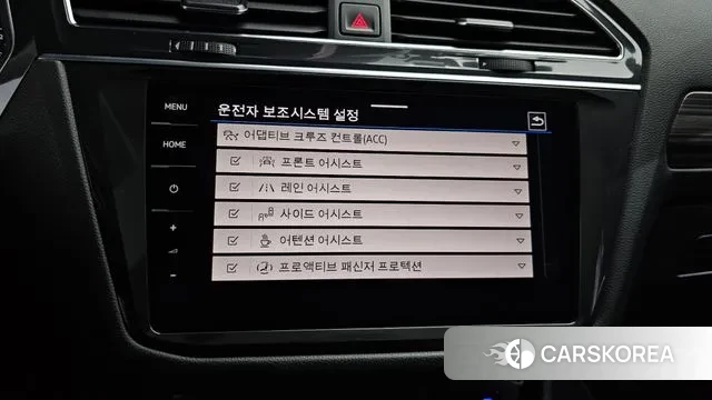 Volkswagen Tiguan Allspace 2023 Белый из Кореи, фото 6