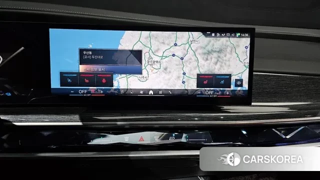 BMW 7 Series (G70) 2023 Серебряный двухцветный из Кореи, фото 6