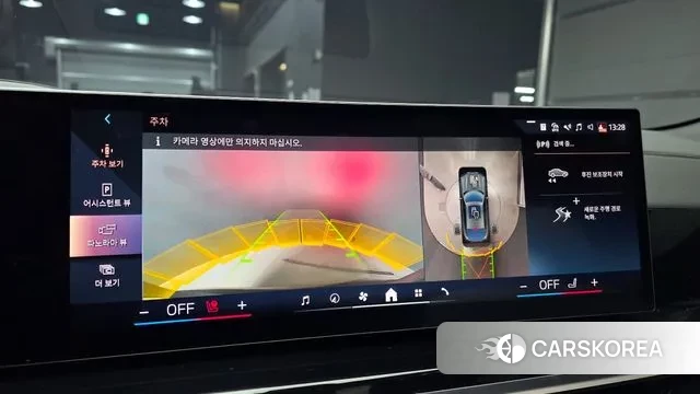 BMW X6 (G06) 2025 Серебристо-серый из Кореи, фото 6