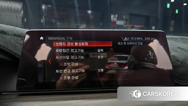 BMW 5 Series (G30) 2018 Белый из Кореи, фото 6