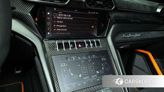 Lamborghini Urus 2024 Оранжевый из Кореи, фото 6