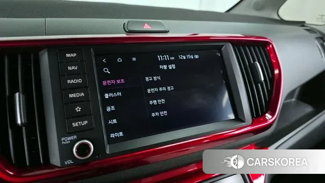 Kia The New Kia Ray 2024 Белый из Кореи, фото 6