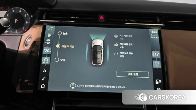 Land Rover Range Rover Velar 2025 Белый из Кореи, фото 6