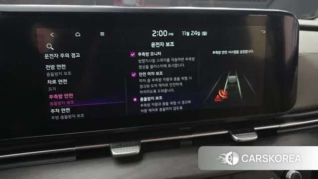 Kia Carnival 4th generation 2021 Белый из Кореи, фото 6