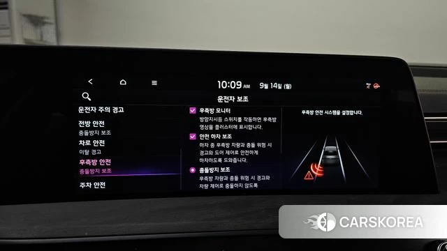 Kia K8 2021 Серый из Кореи, фото 6