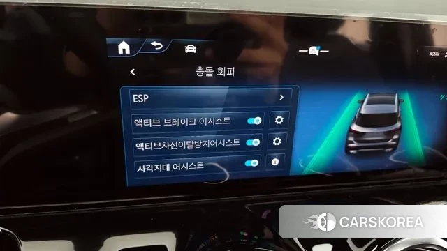 Mercedes-Benz GLA - Class H247 2025 Черный из Кореи, фото 6