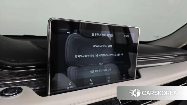 Lincoln Aviator 2nd generation 2020 Серебряный из Кореи, фото 6