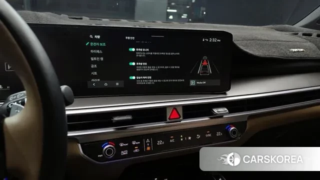 Kia The New Sorento 4th Generation 2023 Белый из Кореи, фото 6