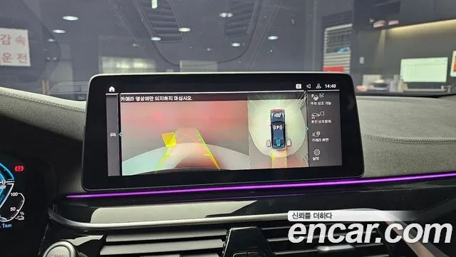 BMW 5 Series (G30) 2022 Черный из Кореи, фото 6