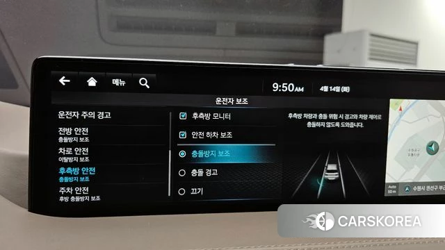 Genesis GV80 2023 Черный из Кореи, фото 6