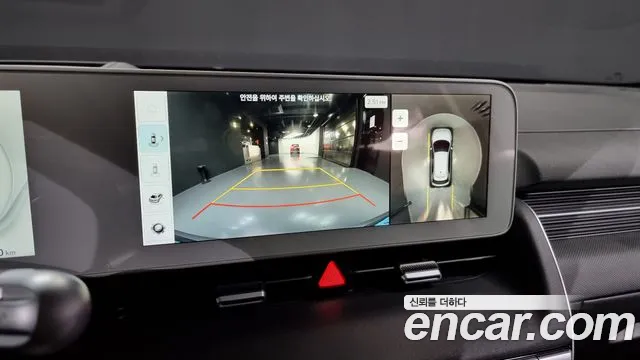 Hyundai Ionic 5 id 2686124 из Кореи 6