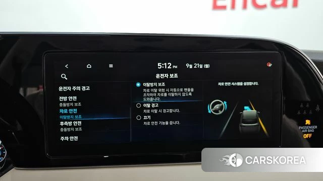 Hyundai Palisade 2021 Синий из Кореи, фото 6