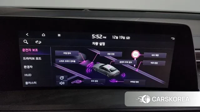 Kia K8 Hybrid 2022 Серый из Кореи, фото 6