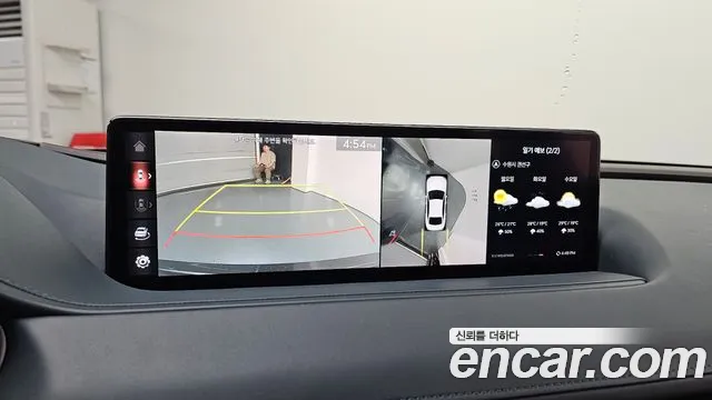 Genesis G80 (RG3) 2020 Серый из Кореи, фото 6