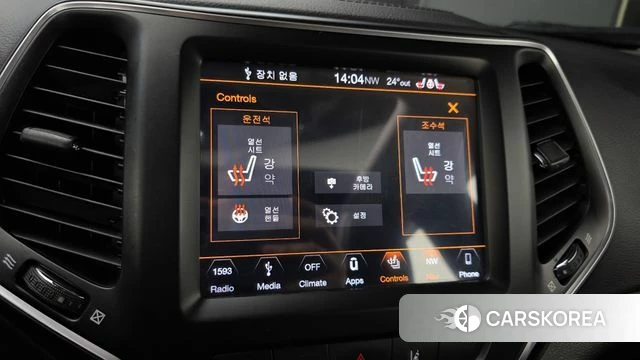 Jeep Cherokee (KL) 2018 Белый из Кореи, фото 6