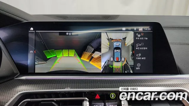 BMW X5 (G05) id 2680946 из Кореи 6