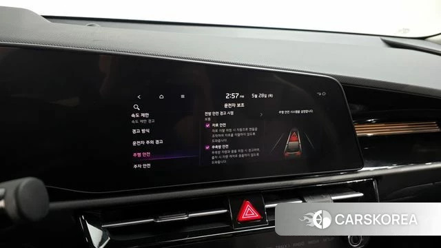 Kia Di Ol Nu Niro 2022 Серый из Кореи, фото 6
