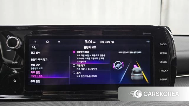 Kia K5 3rd generation 2022 Серый из Кореи, фото 6