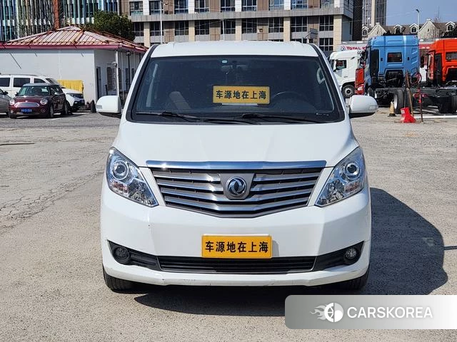 Dongfeng popular Lingzhi PLUS 2021 Белый из Китая, фото 6