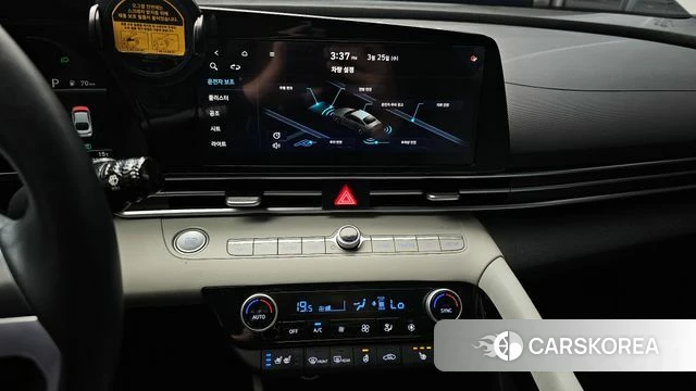 Hyundai Avante (CN7) 2021 Белый из Кореи, фото 6