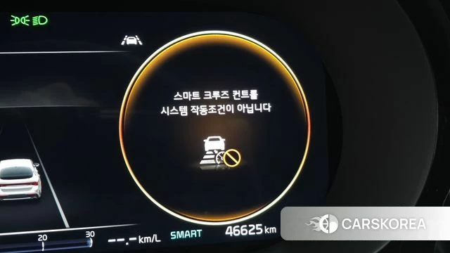 Kia K5 3rd generation 2022 Белый из Кореи, фото 6