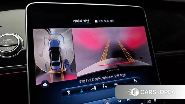 Mercedes-Benz S-Class W223 2021 Черный из Кореи, фото 6