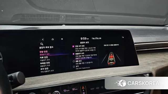 Kia K8 Hybrid 2022 Серый из Кореи, фото 6