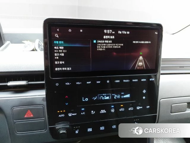 Hyundai Staria 2021 Серебристо-серый из Кореи, фото 6