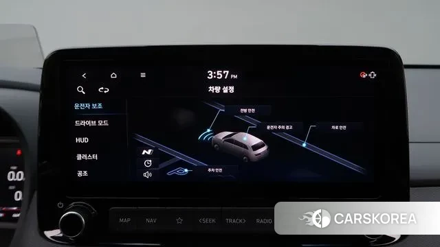 Hyundai The New Kona 2021 Белый из Кореи, фото 6