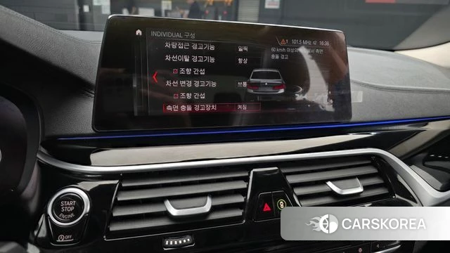 BMW 5 Series (G30) 2019 Серый из Кореи, фото 6