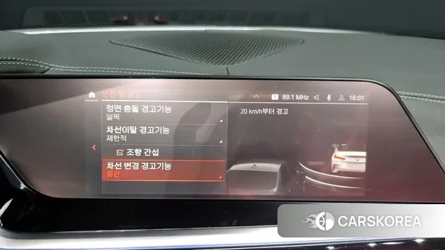 BMW Z4 (G29) id 2889330 из Кореи 6