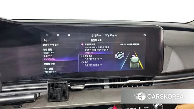 Kia Carnival 4th generation id 3483308 из Кореи 6