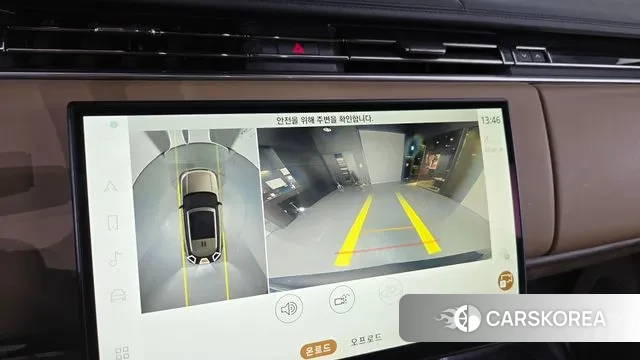 Land Rover Range Rover 5th Generation 2023 Серый из Кореи, фото 6