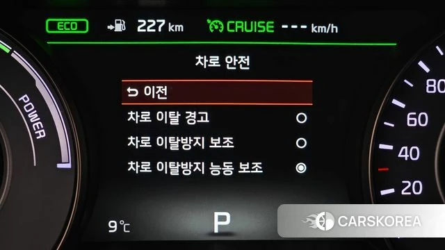 Kia All New K7 Hybrid 2018 Серый из Кореи, фото 6