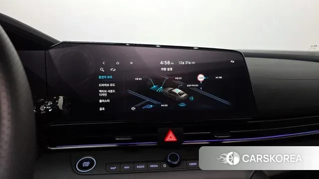 Hyundai The New Avante (CN7) 2025 Белый из Кореи, фото 6