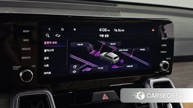 Kia Sorento 4th Generation 2023 Белый из Кореи, фото 6