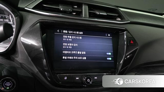 Chevrolet (GM Daewoo) Trailblazer 2021 Белый из Кореи, фото 6