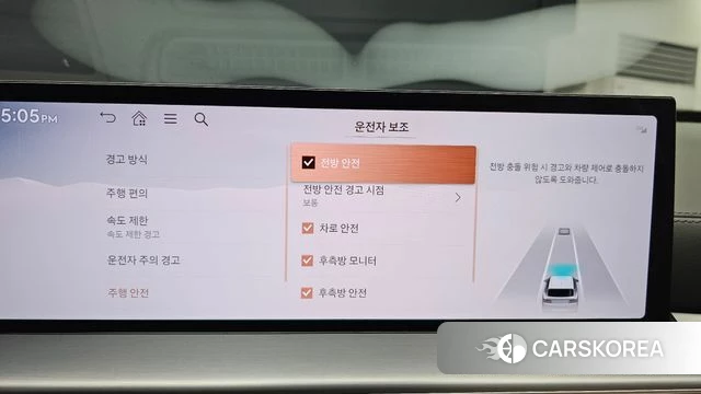 Genesis GV80 2024 Серый из Кореи, фото 6