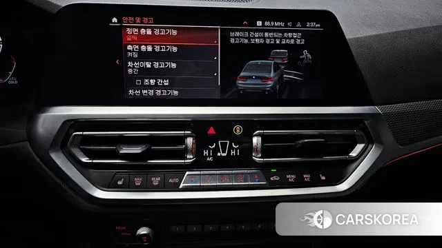 BMW 3 Series (G20) 2021 Серый из Кореи, фото 6