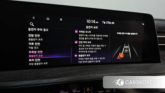 Kia K8 2022 Черный из Кореи, фото 6