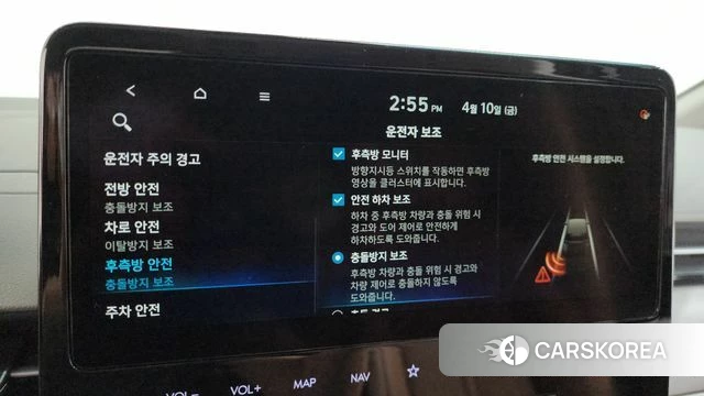 Hyundai Staria 2023 Синий из Кореи, фото 6