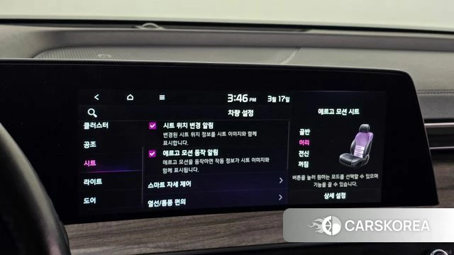 Kia K8 2023 Черный из Кореи, фото 6