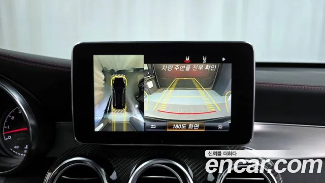 Mercedes-Benz GLC-Class X253 id 2199314 из Кореи 6