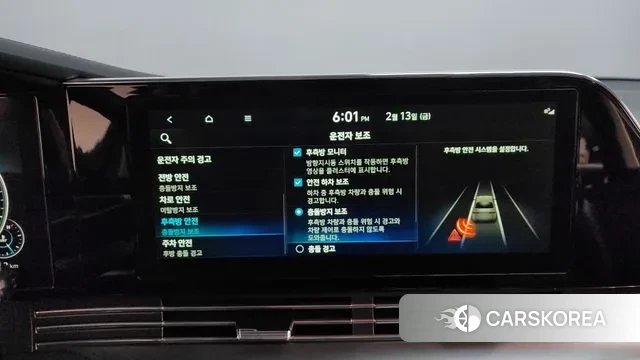 Hyundai The New Grandeur IG 2021 Белый из Кореи, фото 6