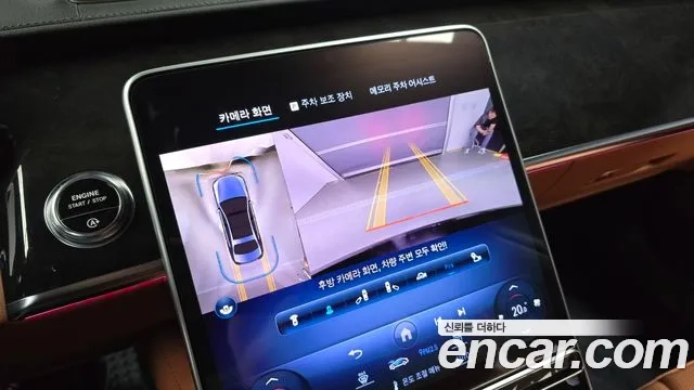 Mercedes-Benz S-Class W223 2023 Черный из Кореи, фото 6