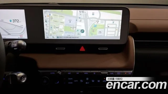 Hyundai Ionic 5 2022 Серый из Кореи, фото 6