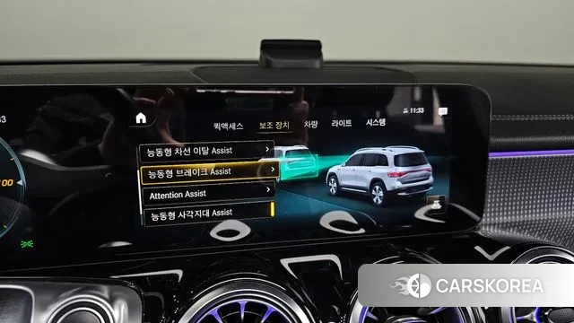 Mercedes-Benz EQB X243 2022 Белый из Кореи, фото 6